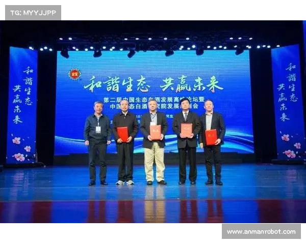 CPBA与WBA达成战略合作 刘定伟当选亚洲协会副主席推动合作共赢 CPBA与WBA达成战略合作 刘定伟当选亚洲协会副主席推动合作共赢